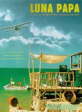 淄博优化网站费用多少钱